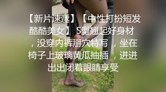 伪娘勾引直男遇狼狗直男体育生,操逼时像个小泰迪,猛草伪娘屁眼！