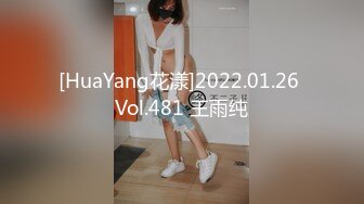 【芷仪g宝】高价福利！微博128万粉，巨乳肥臀女神尤物最新露脸定制，制服小恶魔大黑牛自慰，淫语挑逗 (5)