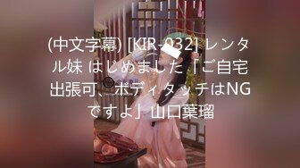 美女ktv表演绝活逼逼喝啤酒