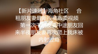 无敌粉穴网红女神！白嫩美乳超柔软！7小时自慰秀，揉搓粉嫩美穴，玫瑰花肛塞，洞口磨蹭塞入