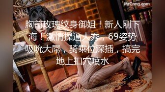 【稀缺破解摄像头】超稀缺医院美容系列=难得超正极品美容诊所丰胸填充乳房+回诊缩奶头实录 (2)