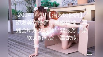 4/20最新 肛塞尾巴Cos喵娘乐园香子兰后庭异物肉棒内射中出蜜穴VIP1196