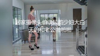 身材不错的极品小妹露脸被小哥无套爆草，揉奶抠逼各种玩弄，听狼友指挥多体位爆草抽插，内射骚穴中出好刺激