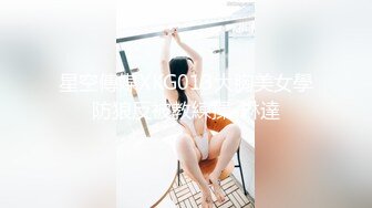 兔子先生 背德妻丈夫下属的侵犯