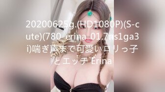 パコパコママ 082121_521 アナルの快感にうっとり 立花美佳子