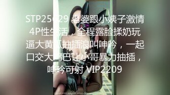 珠海骚猪媳妇，废物老公找来两个兄弟满足妻子，在酒店干了一天一夜，妻子吃鸡巴的样子让老公绿意兴奋！(1)