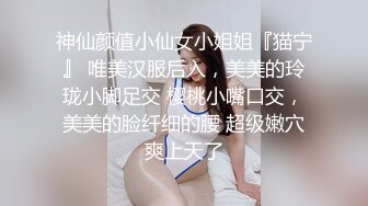 第七弹~【全网首发】温泉会所~贴脸偷拍沐浴更衣温泉戏水