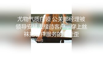 加钱哥2000网约极品小少妇 妩媚风骚 白嫩翘臀浪叫声震天