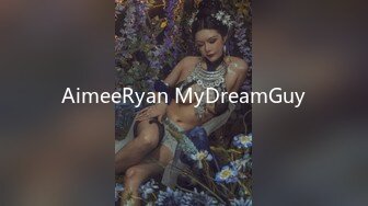 AimeeRyan MyDreamGuy