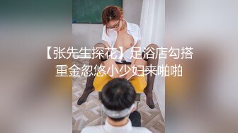 [2DF2] 孕妇街访实录 特派员街上搭讪美孕妇一起探索性欲望爆操[BT种子]