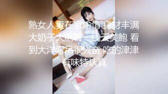 李宗瑞第9部