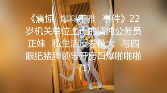 偷拍极品闷s型美女碎花裙黄高跟逛街不穿内裤