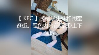 青岛骚老婆被单男无套没射，老婆搂着单男的脖子说爱他