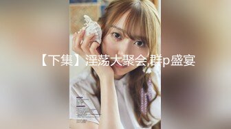 OnlyFans顶级女神中国兔兔Chinesebunny  千面御姐反差母狗资源珍藏版 让你一次性撸个痛快