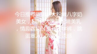 MKY-HS-008.沈娜娜.催情民宿.究竟谁先干到我.麻豆传媒映画