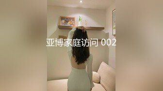 顶级痴女为客人服务CJOD-255