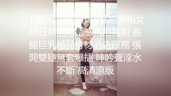 莆田少妇林丽双口交