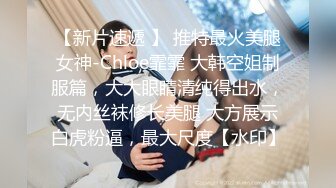  勾引刺激大战，大辫子黑丝花姑娘勾搭大哥激情啪啪，全程露脸交大鸡巴让小哥抓奶玩逼