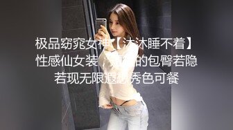 大叔操极品美女炮友，外表甜美说话温柔，灵活小舌头，开裆黑丝美腿，骑乘位抽插，小穴湿哒哒