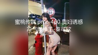 2/20最新 性感美女一字马无毛骚穴大秀激情给狼友看精彩又刺激VIP1196