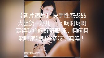 ★☆巨乳肥臀控专属必备★☆极品泄欲身材！推特火爆网红00后小母狗kimheezk不雅私拍~可盐可甜各种SM啪啪调教紫薇视觉盛宴