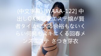 絕對領域傳媒 LY049 領域少女與攝影師親密互動 戴拉拉