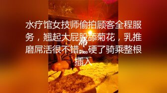 草莓 俄罗斯女神，同父异母的妹妹愿意让哥哥插入