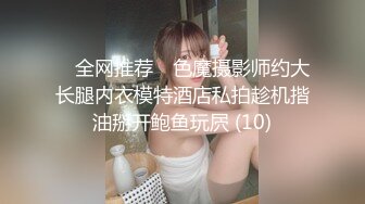 ❤️小母狗调教❤️反差清纯小骚货〖ANAIMIYA〗被主人爸爸后入菊花 剃毛 手指玩弄菊花小穴 啪啪骚逼 炮击调教2