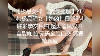 被小哥调教的小母狗，全程露脸口球乳交小皮鞭，口交大鸡巴，让小哥大鸡巴一插到底好疼啊