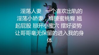 商场女厕全景偷拍蓝色毛衣黑色短裤妹妹嘘嘘完兴高采烈的癫跑起来