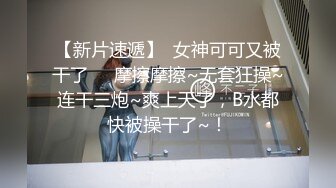 兄弟的玩具【上集】