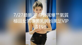 STP14386 民宅隔窗缝中偸拍坚挺大白奶漂亮美女寂寞难耐脱衣揉奶自抠二指禅边抠身体边颤抖表情好销魂爽完用纸擦擦淫水