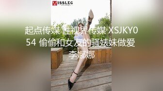 【极品媚黑新版】沉迷黑人大屌的爆乳女教_师粗大超黑屌猛烈冲刺骚货粉嫩揉穴 内射流精 高清1080P原版无水印