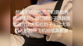 露脸双马尾小母狗嫩妹被包养 一线天美鲍已经捅成金主爸爸大鸡巴的形状