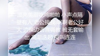 【最新流出】丰满女友床上变身反差婊 嘴上骚话不停