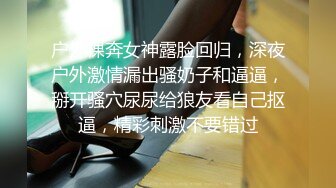 上海小布,鲜肉小白弟弟交作业被操射