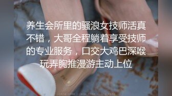 【AI画质增强】 探花朗李寻欢 素颜极品美人，纤腰长腿，配合度超高，不停夸男主你怎么那么厉害！