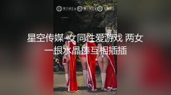 闷骚小学妹 爆操制服开档黑丝学妹，说她要尿了~青春的肉体紧实饱满线条流畅，粉嫩小嫩逼 活力四射！