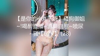 精東影業 JDSY043 拜金女被相親對像爆操 Aida