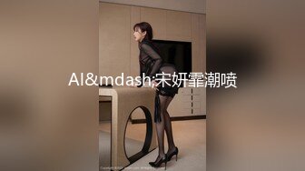 91茄子 强奸兼职女大学生外卖员