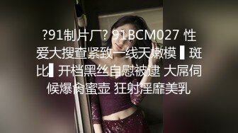 与一个萌萌的女仆约会后内射了 FC2PPV-1565390