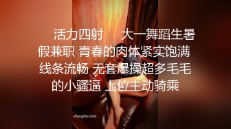 DaNai』前凸後翹的女僕装女友被操出白漿呻吟抽搐 会呼吸的小逼 超清4K原版