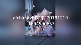 蜜桃影像傳媒 PMC391 美胸少婦被操哭 吳芳宜(黎芷萱)