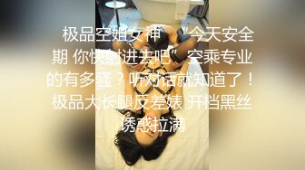 射嘴里比内射更爽 可爱小女友还挺调皮的 射完后还捏龟头