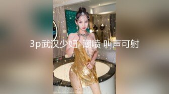 ★☆《婀娜多姿⭐极品骚婊》★☆保时捷车模为赚钱下海被炮友各种操，小背心哪吒头展示身材，蹲着被炮友插嘴，后入大白美臀 (2)