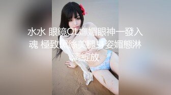 【骚逼会呼吸夹断小鸡鸡】小胡渣大屌男友&颜值在线肉感女友『Yam』性爱啪啪①完美露脸 (2)