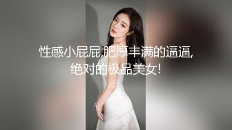 【AI换脸视频】杨颖 Angelababy 演戏没表情，啪啪也没表情