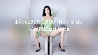 FLIXKO-MFK0073 麻豆传媒 FLIXKO 感受注视快感的中年情侣