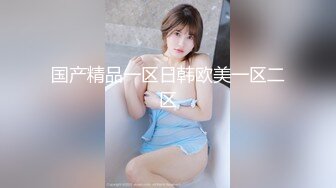 把女朋友绑好等着别人来享用