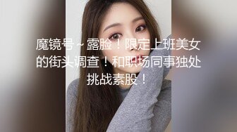 年轻小哥哥后入大肥屁股的眼镜白虎御姐后入操逼